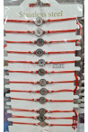Bransoletki damskie 280501