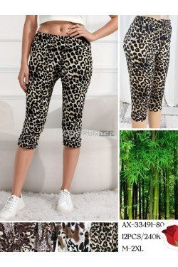 Rybaczki damskie (M-2XL) 33491