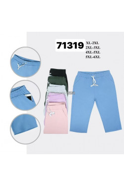 Rybaczki damskie (XL-6XL) 71319