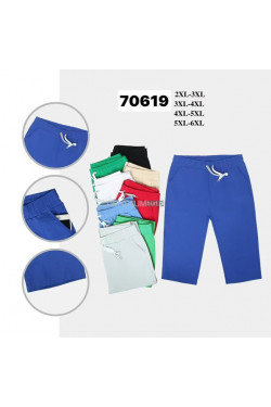 Rybaczki damskie (2XL-6XL) 70619