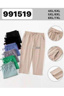 Rybaczki damskie (4XL-7XL) 991519