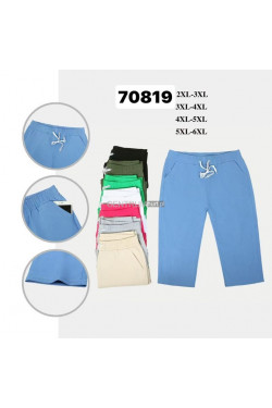 Rybaczki damskie (2XL-6XL) 70819