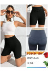 Szorty damskie (2XL-6XL) 1