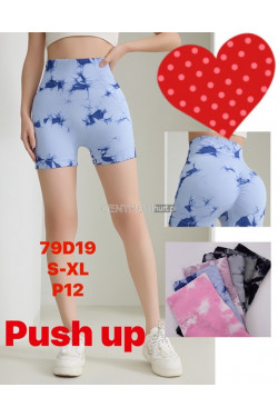 Szorty damskie (S-XL) 79D19