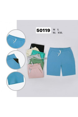 Szorty damskie (M-2XL) 50119