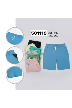 Szorty damskie (3XL-6XL) 501119