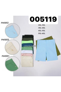 Szorty damskie (2XL-6XL) 5119