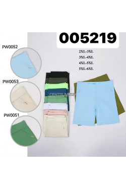 Szorty damskie (2XL-6XL) 5219