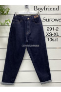 Jeansy damskie (XS-XL) 1