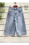 Rybaczki jeansowe damskie (XS-XL) 1