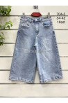Rybaczki jeansowe damskie (XS-XL) 1