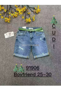 Spodenki jeansowe damskie (25-30) 1