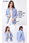 Koszula jeansowa damska (XS-XL) 1