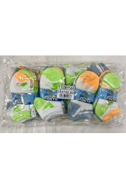 Stopki dziecięce (23-30) YJUD65544