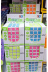 Kostka rubika B19GD4-01
