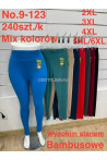 Leginsy damskie (2XL-6XL) 1