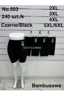 Spodenki damskie (2XL-6XL) 1