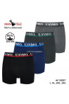 Bokserki męskie (L-3XL) 1