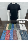 Koszulka męska Turecka (M-2XL) 54