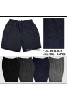 Spodenki męskie Tureckie (M-4XL) 1