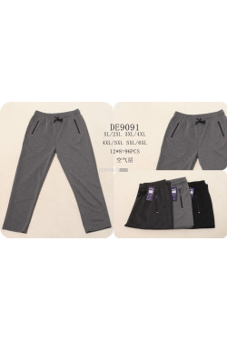 Spodnie dresowe męskie (XL-4XL) DE9091