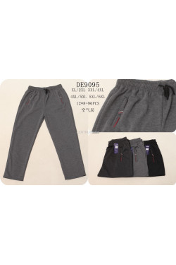 Spodnie dresowe męskie (XL-4XL) DE9095