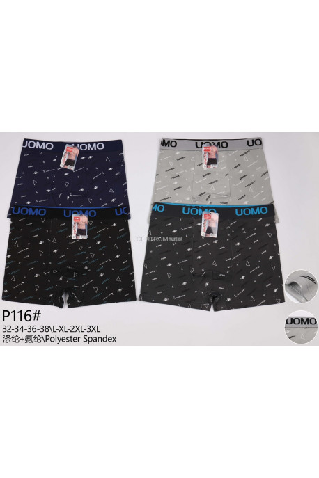 Bokserki męskie (L-3XL) 1