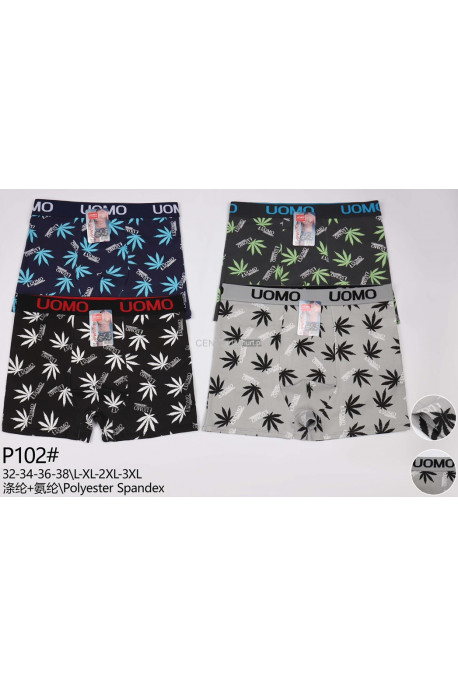 Bokserki męskie (L-3XL) 1