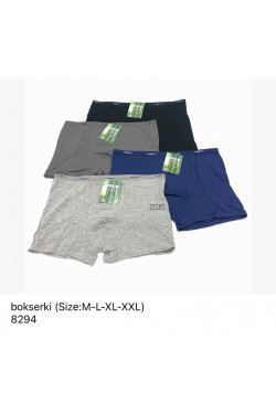 Bokserki męskie (M-2XL) 8294