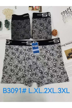 Bokserki męskie (L-3XL) B3091