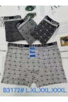 Bokserki męskie (L-3XL) 2