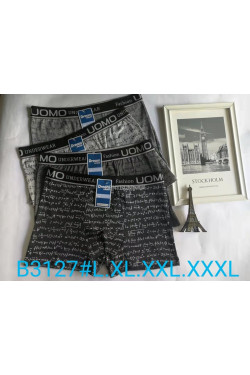 Bokserki męskie (L-3XL) B3127