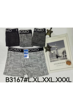 Bokserki męskie (L-3XL) B3167