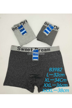 Bokserki męskie (L-3XL) B3982