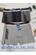 Bokserki męskie (L-3XL) 2