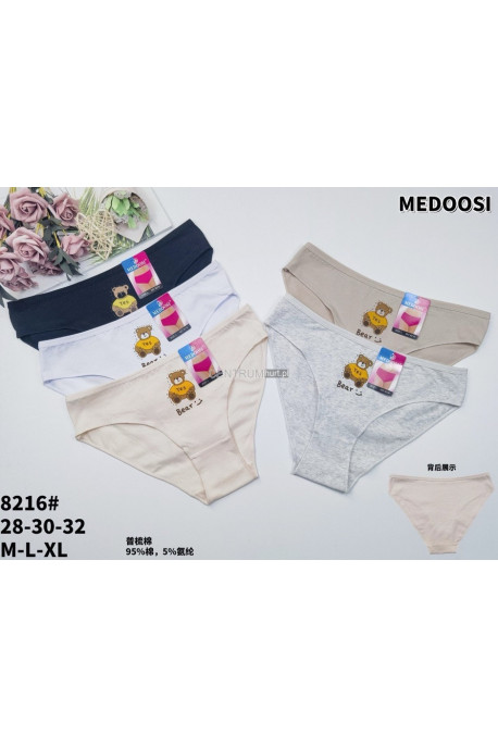 Majtki damskie (XL-3XL) 1