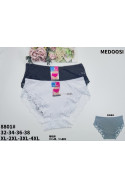 Majtki damskie (XL-3XL) 1