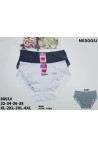 Majtki damskie (XL-3XL) 1