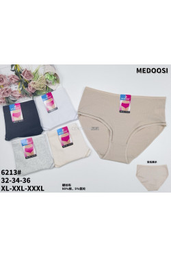 Majtki damskie (XL-3XL) 1