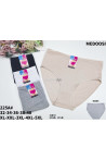 Majtki damskie (XL-3XL) 1