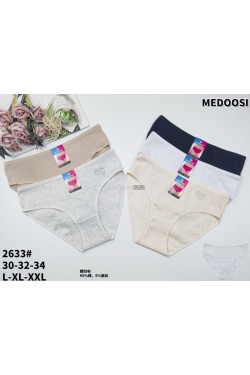 Majtki damskie (L-2XL) 2633