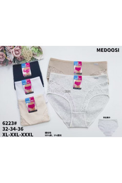 Majtki damskie (XL-3XL) 6223
