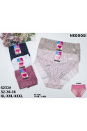 Majtki damskie (XL-3XL) 1