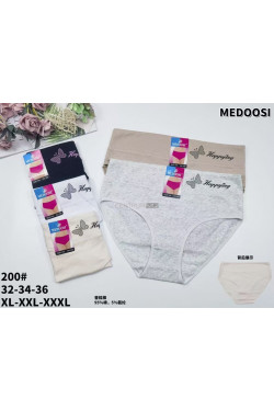Majtki damskie (XL-3XL) 200