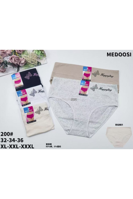 Majtki damskie (XL-3XL) 1
