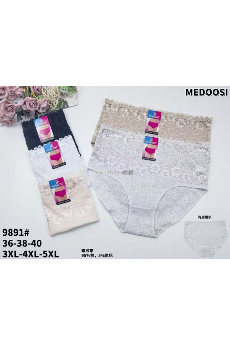 Majtki damskie (XL-3XL) 1