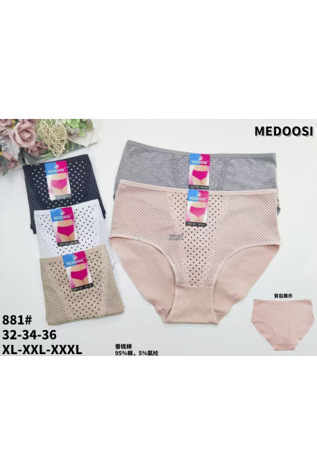 Majtki damskie (XL-3XL) 1
