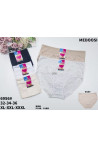 Majtki damskie (XL-3XL) 1