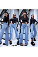 Jeansy damskie (34-42) 59