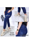 Jeansy damskie (34-42) 59